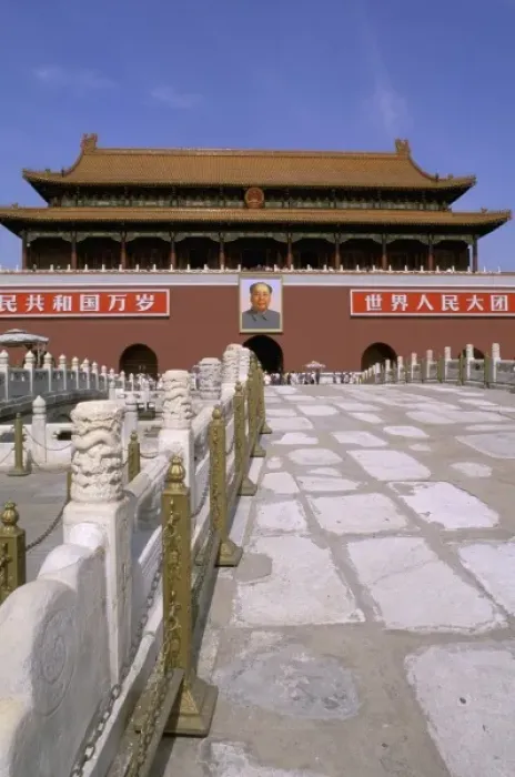Framed Print : Asia, China, Beijing. Tiananmen Square, Heavenly Gate, Mao portrait
