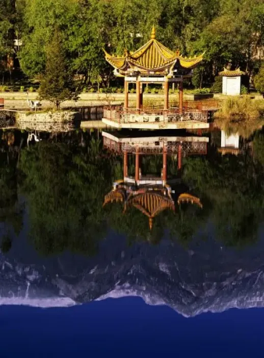 Framed Print : Asia, China, Yunnan Framed Print : Asia, China, Yunnan