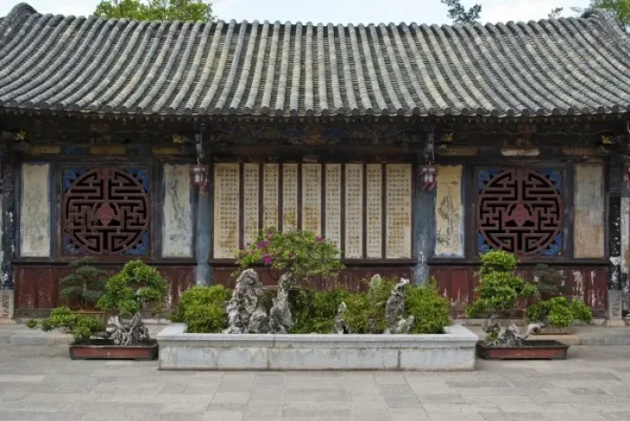 Framed Print : Asia, China, Yunnan, Jianshui. Ancestral Hall view in Zhu Family Garden Framed Print : Asia, China, Yunnan, Jianshui. Ancestral Hall view in Zhu Family Garden