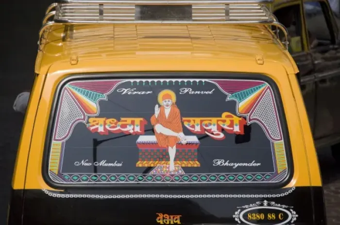 Framed Print : Asia, India