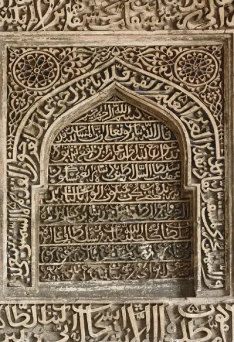 Framed Print : Asia, India Framed Print : Asia, India