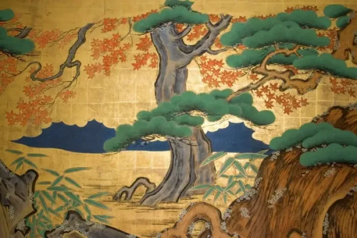 Framed Print : Asia, Japan