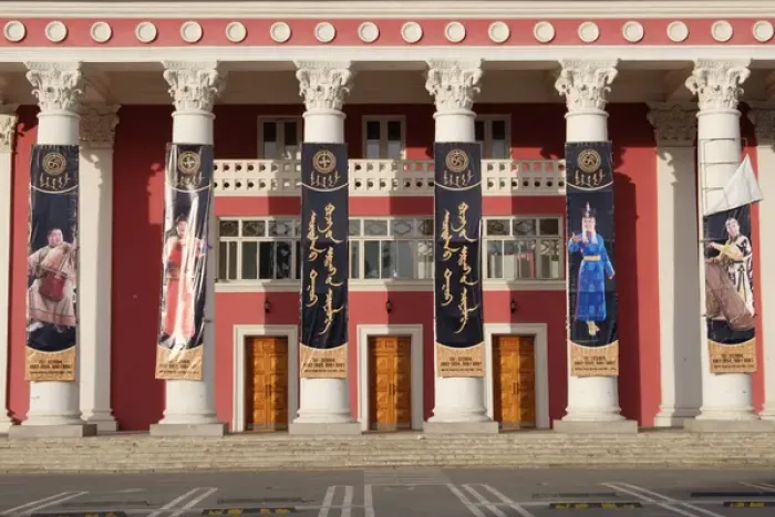 Framed Print : Asia, Mongolia, Ulaanbaatar, Mongolian National Theater. Horse heads pillars