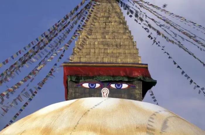 Framed Print : Asia, Nepal, Kathmandu. Bouddhanath Stupa Framed Print : Asia, Nepal, Kathmandu. Bouddhanath Stupa