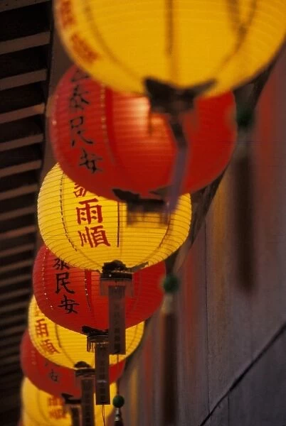 Asia, Taiwan, Taipei. Chiang Kai, shek Square, lanterns