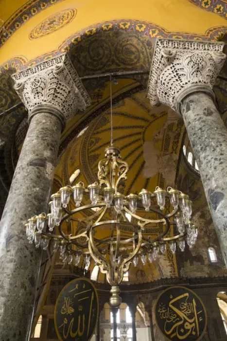 Framed Print : Asia, Turkey, Istanbul. Hagia Sophia is a former Orthodox patriarchal basilica (church)
