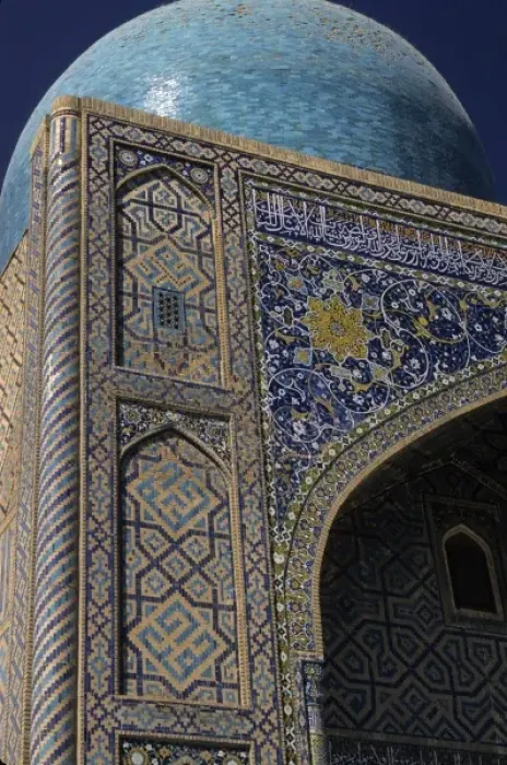 Framed Print : Asia, Uzbekistan