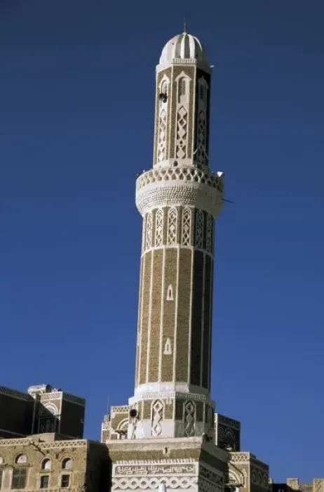 Framed Print : Asia, Yemen, Old Sana a. Mosque minaret Framed Print : Asia, Yemen, Old Sana a. Mosque minaret