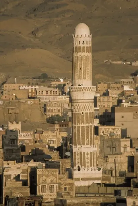 Framed Print : Asia, Yemen, Sana a. Old city and mosque minaret