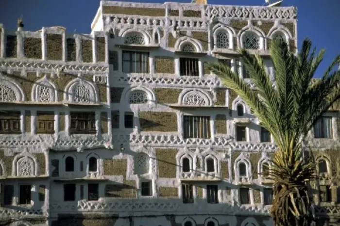 Framed Print : Asia, Yemen, Sana a. Yemeni house