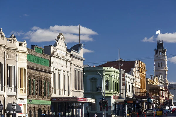 Australia, Victoria, VIC, Ballarat, Art Gallery of Ballarat tower and Sturt Street