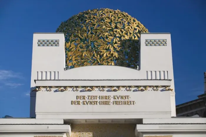 Framed Print : AUSTRIA-Vienna : The Secession Building Art Museum / Detail Framed Print : AUSTRIA-Vienna : The Secession Building Art Museum / Detail