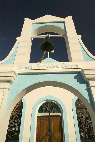 BAHAMAS-New Providence Island-Nassau: Greek Orthodox Church  /  West Street