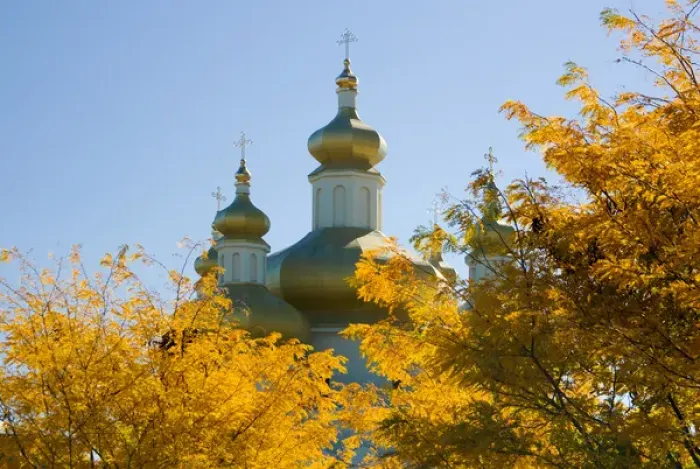 Framed Print : BALTIMORE, MARYLAND. USA. Domes of St. Michael Ukranian Orthodox Church rise above trees in autumn