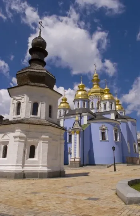 Framed Print : Beautiful blue gold domed church called St Michaels Cathedral in downtown Kiev Ukraine Framed Print : Beautiful blue gold domed church called St Michaels Cathedral in downtown Kiev Ukraine