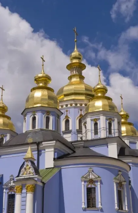 Framed Print : Beautiful blue gold domed church called St Michaels Cathedral in downtown Kiev Ukraine