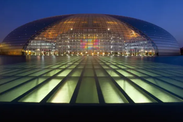Framed Print : Beijing China, National Grand Theater at night Framed Print : Beijing China, National Grand Theater at night