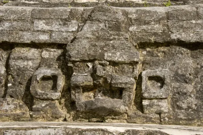 Framed Print : Belize, Altun Ha. Altun Ha, ruins of ancient Mayan ceremonial site from the Classic Period Framed Print : Belize, Altun Ha. Altun Ha, ruins of ancient Mayan ceremonial site from the Classic Period