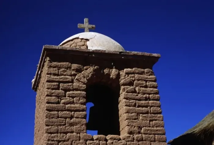 Framed Print : Bolivia, San Antonio, Bell tower on a mud brick church Framed Print : Bolivia, San Antonio, Bell tower on a mud brick church