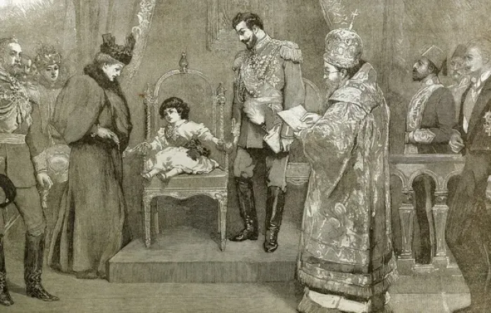 Framed Print : Boris III (1894-1943). King of Bulgaria (1919-1943). He succeeded his father, Ferdinand I Framed Print : Boris III (1894-1943). King of Bulgaria (1919-1943). He succeeded his father, Ferdinand I