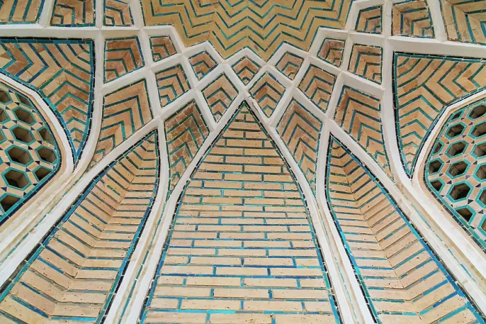 Framed Print : Bukhara, Uzbekistan, Central Asia. Decorative arched ceiling at the Kalan Mosque in Bukhara Framed Print : Bukhara, Uzbekistan, Central Asia. Decorative arched ceiling at the Kalan Mosque in Bukhara