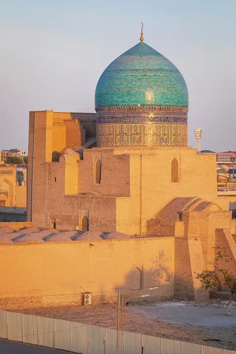 Framed Print : Bukhara, Uzbekistan, Central Asia. Dome of the Kalan Mosque in Bukhara
