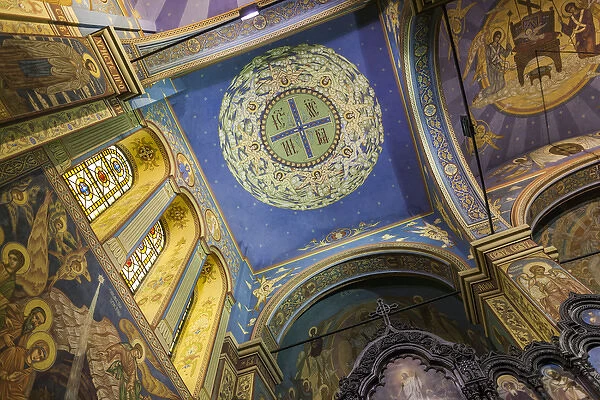 Bulgaria, Black Sea Coast, Varna, Orthodox Cathedral of the Assumption of the Virgin