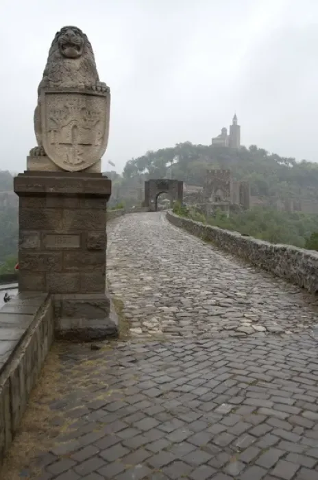 Framed Print : Bulgaria, former capital city of Veliko Tarnovo. Tsaravets Hill, cobblestone road Framed Print : Bulgaria, former capital city of Veliko Tarnovo. Tsaravets Hill, cobblestone road