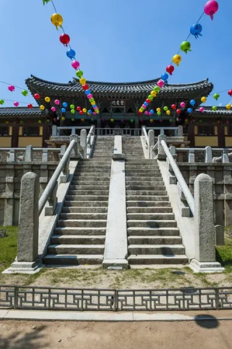 Framed Print : Bulguksa temple, Unesco world heritage sight Gyeongju, South Korea Framed Print : Bulguksa temple, Unesco world heritage sight Gyeongju, South Korea