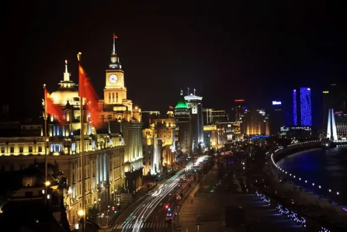 Framed Print : The Bund, Old Part of Shanghai, At Night with Cars Framed Print : The Bund, Old Part of Shanghai, At Night with Cars