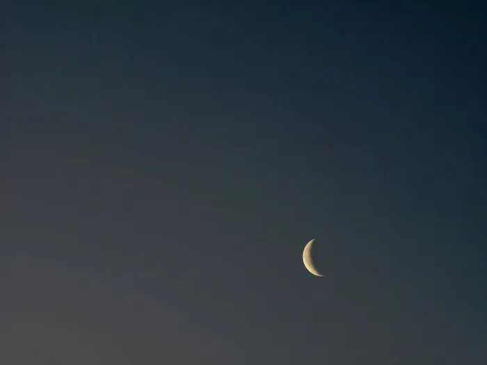 Framed Print : California, Alabama Hills. Pre dawn view of Crescent Moon Framed Print : California, Alabama Hills. Pre dawn view of Crescent Moon