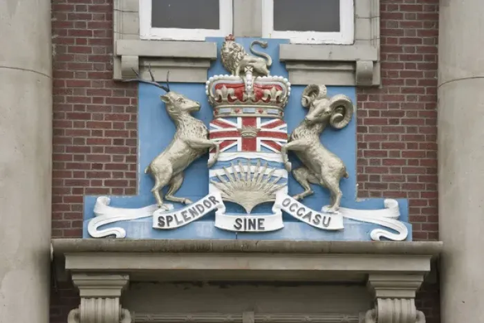 Framed Print : Canada, British Columbia, Prince Rupert. Coat of arms over doorway. Credit as: Don Framed Print : Canada, British Columbia, Prince Rupert. Coat of arms over doorway. Credit as: Don