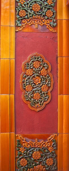 Ceramic Flowers Yellow Wall Gugong, Forbidden City Decorations Emperors Palace Beijing