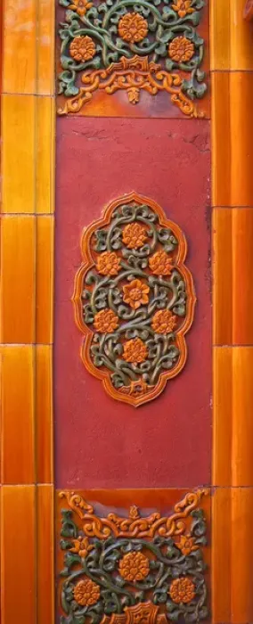 Framed Print : Ceramic Flowers Yellow Wall Gugong, Forbidden City Decorations Emperors Palace Beijing
