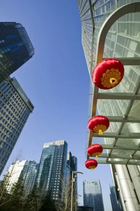 Framed Print : CHINA, Beijing, Chaoyang District. Fortune Plaza Office Tower along Dongsanhuan Zhonglu  /  morning
