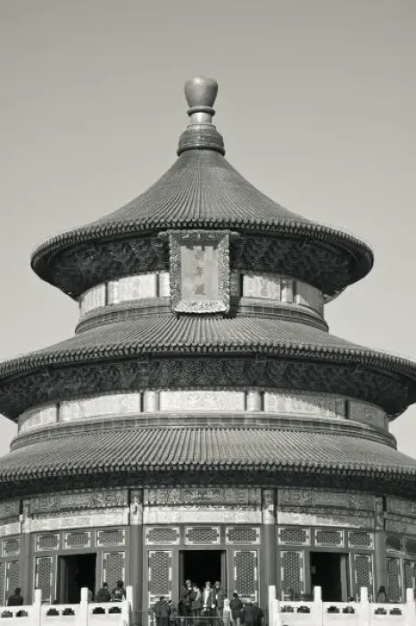Framed Print : China, Beijing, Chongwen District. Temple of Heaven Park-Hall of Prayers for Good Harvests (b Framed Print : China, Beijing, Chongwen District. Temple of Heaven Park-Hall of Prayers for Good Harvests (b