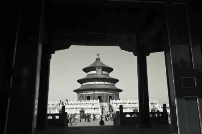Framed Print : China, Beijing, Chongwen District. Temple of Heaven Park-Hall of Prayers for Good Harvests (b Framed Print : China, Beijing, Chongwen District. Temple of Heaven Park-Hall of Prayers for Good Harvests (b