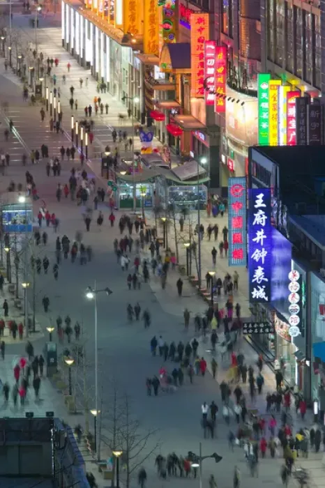 Framed Print : CHINA, Beijing, Dongcheng District. Wangfujing Shopping Street (Beijings Premier