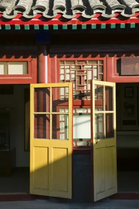 Framed Print : China, Beijing, Dongcheng District. Lao She Museum- courtyard home of famous Chinese writer Framed Print : China, Beijing, Dongcheng District. Lao She Museum- courtyard home of famous Chinese writer