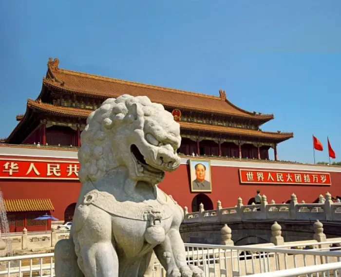 Framed Print : China, Beijing, The Forbidden City, Gate of Heavenly Peace, formidable stone lion
