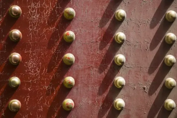 Framed Print : China, Beijing, The Forbidden City. Old Door detail Framed Print : China, Beijing, The Forbidden City. Old Door detail
