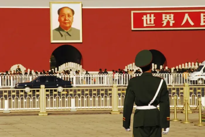 Framed Print : China, Beijing, Tiananmen Square, guard posted on Tiananmen square, the Tiananmen Framed Print : China, Beijing, Tiananmen Square, guard posted on Tiananmen square, the Tiananmen