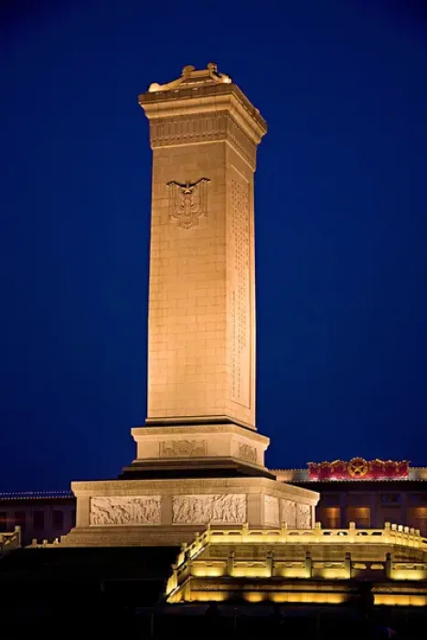 Framed Print : China, Beijing, Tiananmen Square, The Monument to the Peoples Heroes illuminated Framed Print : China, Beijing, Tiananmen Square, The Monument to the Peoples Heroes illuminated
