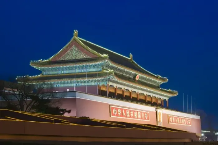 Framed Print : China, Beijing. Tiananmen Square: Gate of Heavenly Peace Framed Print : China, Beijing. Tiananmen Square: Gate of Heavenly Peace