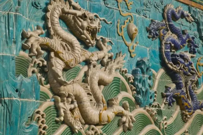 Framed Print : China, Beijing, Xicheng District. Behai Park- Detail of the Nine Dragon Screen Framed Print : China, Beijing, Xicheng District. Behai Park- Detail of the Nine Dragon Screen