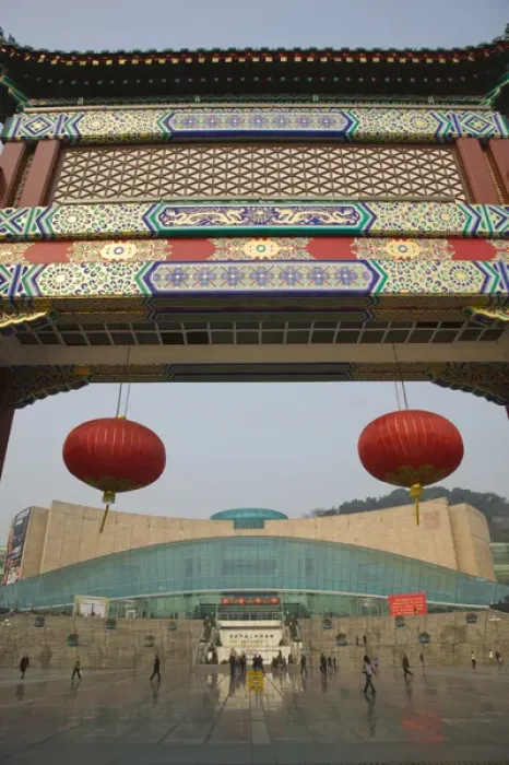 Framed Print : CHINA, Chongqing Province, Chongqing City. The Three Gorges Museum seen through ornate