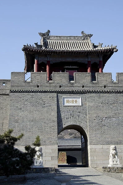 China, Ji Province, Tianjin. The Great Wall of China at Huangyaguan