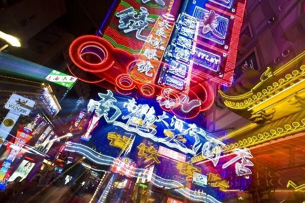 China, Shanghai, Nanjing Road, The neon signs along the shopping and business center at night