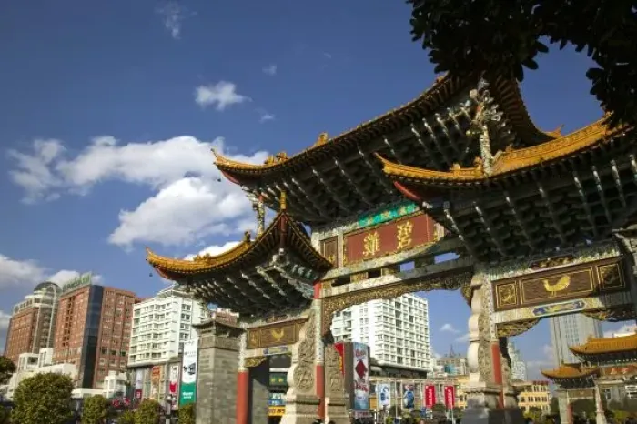 Framed Print : CHINA, Yunnan Province, Kunming. Memorial Arch of the Golden Horse and Jade Rooster Framed Print : CHINA, Yunnan Province, Kunming. Memorial Arch of the Golden Horse and Jade Rooster
