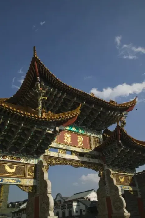 Framed Print : CHINA, Yunnan Province, Kunming. Memorial Arch of the Golden Horse and Jade Rooster